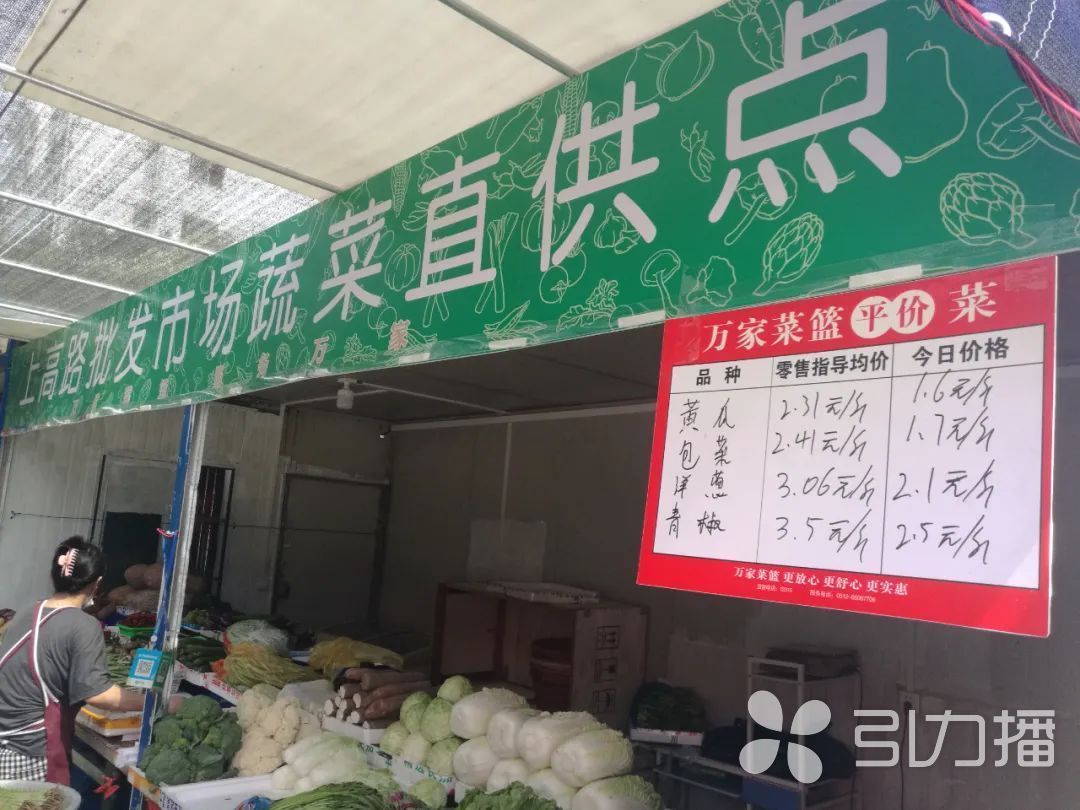 湖沁菜市场升级改造今启动 二楼将新建日间照料中心